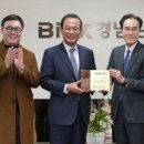 명문기업 - 전주시 덕진구 동부대로 737 | 명문기업