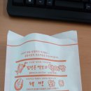 남중동-01 이미지