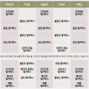 제이드에브리데이필라테스