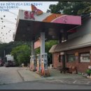 청양주유소 이미지