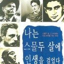 거송미디어