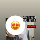 미나점핑다이어트 이미지