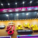 컴포즈 커피 대구 호산점