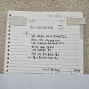 보깨니