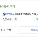 태동농장 이미지