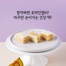 광이네 - 제주시 신선길 5-1 | 광이네