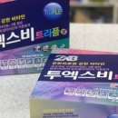 신도약국 이미지