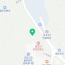 임초리보건진료소 이미지