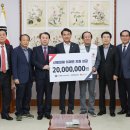 영남통상 이미지