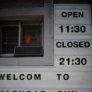 태양분식 이미지