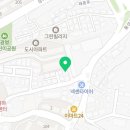 카페마렌 동삼점 이미지