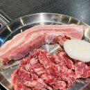 김가숯불생고기 이미지