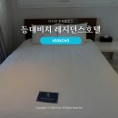 등대비치호텔 이미지