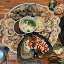 쌍용자동차서비스송내코너 | 불멍 조개구이 : 부천 조개구이 송내역 맛집 (오뎅탕 라면 무한)