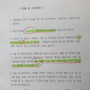 항사랑외과의원 이미지