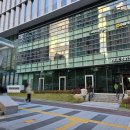 경기도시공사 융복합센터 신사옥 이미지