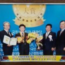 안길운
