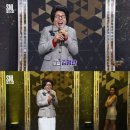 정이랑, 'SNL' 엄앵란 패러디 논란에 직접 사과 "정말 죄송하다"[전문] 이미지