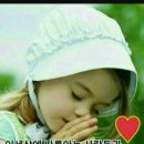 잘해반점 이미지