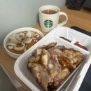 CU화성행운점 | 다음부턴 진짜 음식말고 일상 사진 찍어야지