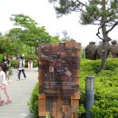 덕평 자연 휴게소 트래킹.. 이미지