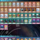 2020. 7. OCG 프랭키즈 리포트