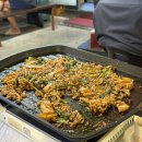 분수대식당