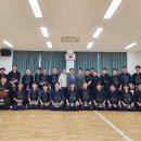 나성검도관 이미지