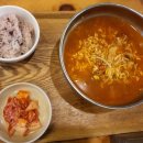 곳간;하임
