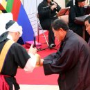 풍년잔치마당 이미지