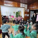 피카소어린이집 이미지