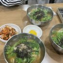 니캉내캉칼국수집