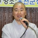 홍천인터넷신문-제5회홍천군장애인IT활용대회 이미지