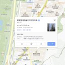 롯데카이저1공인중개사사무소 | 화명롯데캐슬카이저 공인중개사 방문 후기