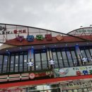 유령치즈조개&활어회무한리필더벤티