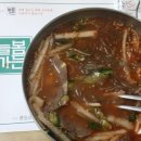 씨유 장사터미널점 이미지