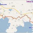 서해랑길 4코스 이미지