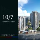 수원-1865 이미지