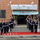 성남생명숲어린이집 이미지