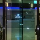 씨엘블루호텔 | [제주도/숙소]공항과 가까운 가성비호텔_씨엘블루호텔(후기,조식)