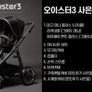 베이비하우스 은평 이미지