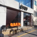 [광주/동명동] 900달러 피자맛집 내돈내산 후기