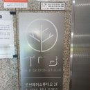 [성남 수진역미용실 추천] &#34;토브헤어&#34; 긴머리 레이어드컷, C컬펌, S컬펌
