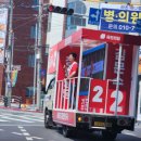 연호경로당 이미지