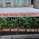 강남대로 545-15 이미지