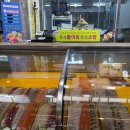 국민시장 | 광명시장 초밥맛집 국민활어회초밥 포장 테이크아웃 후기