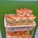 도리동태탕 이미지