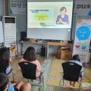 완주 둔산 도서관 이미지