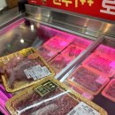 남경고기점빵식육식당 이미지