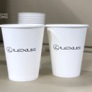 중부모터스 이미지